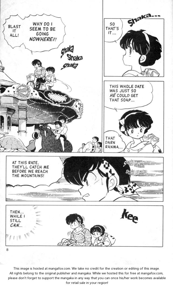 Read Ranma 12 Manga Online