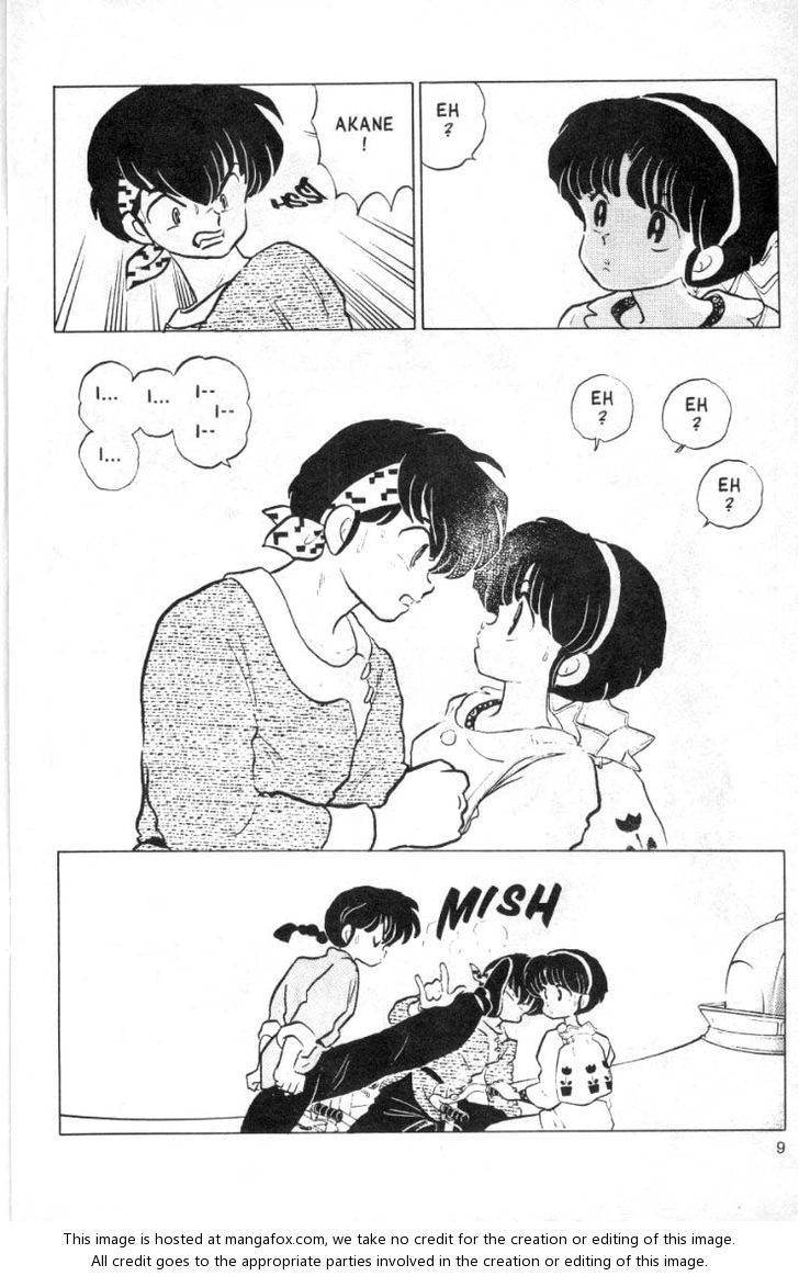 Read Ranma 12 Manga Online