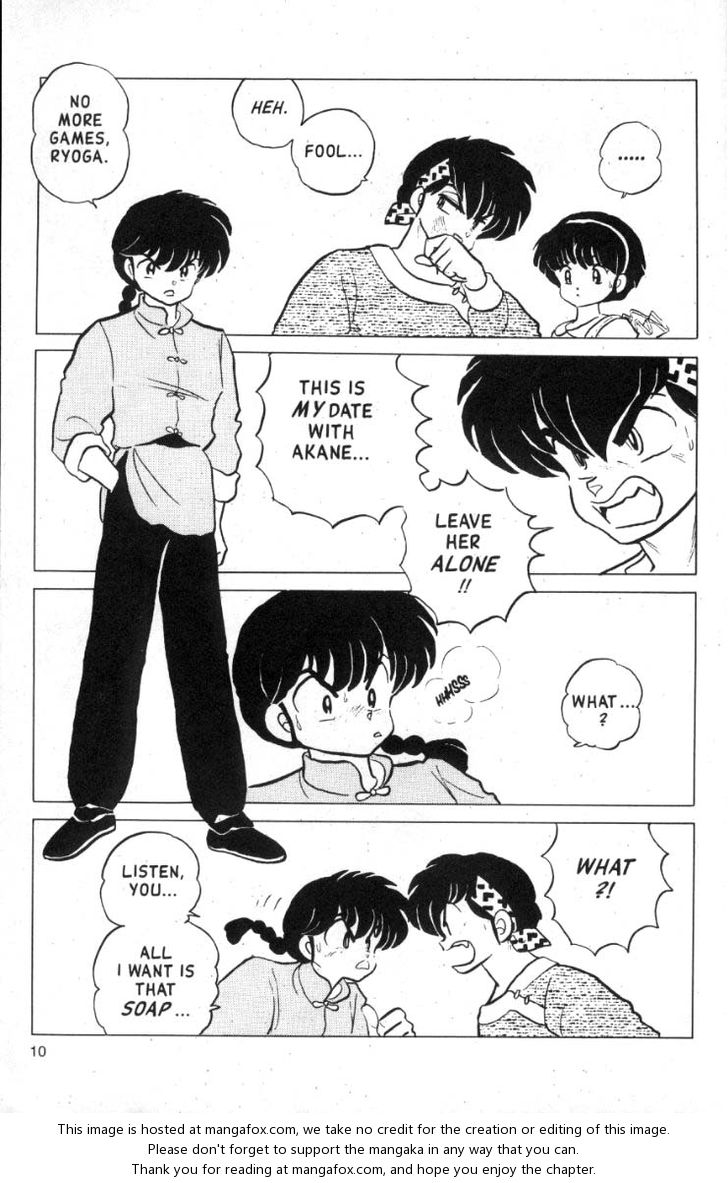 Read Ranma 12 Manga Online
