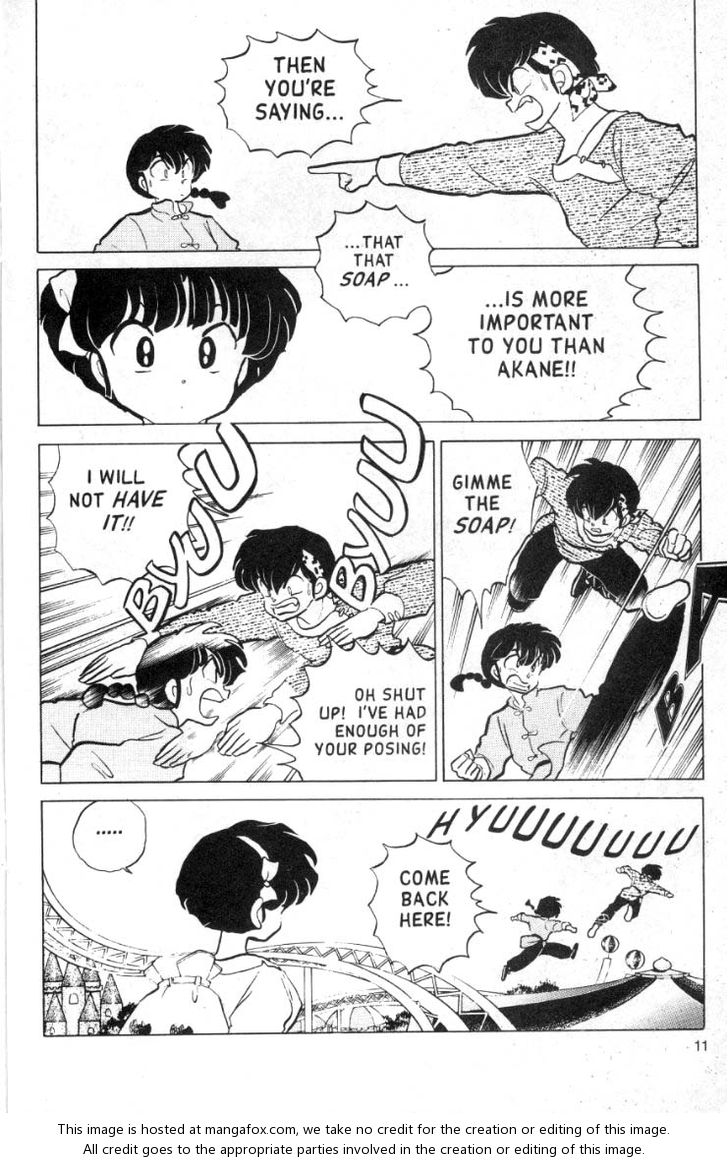 Read Ranma 12 Manga Online