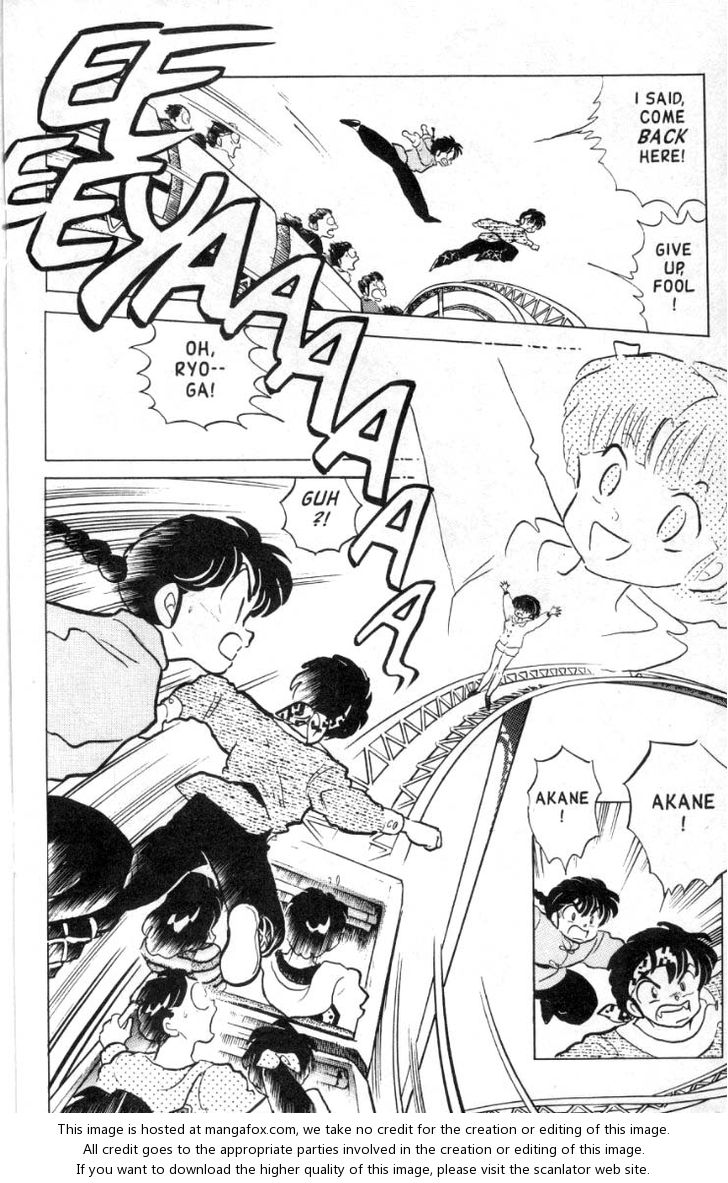 Read Ranma 12 Manga Online