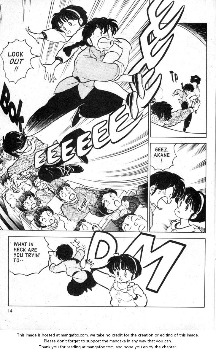 Read Ranma 12 Manga Online