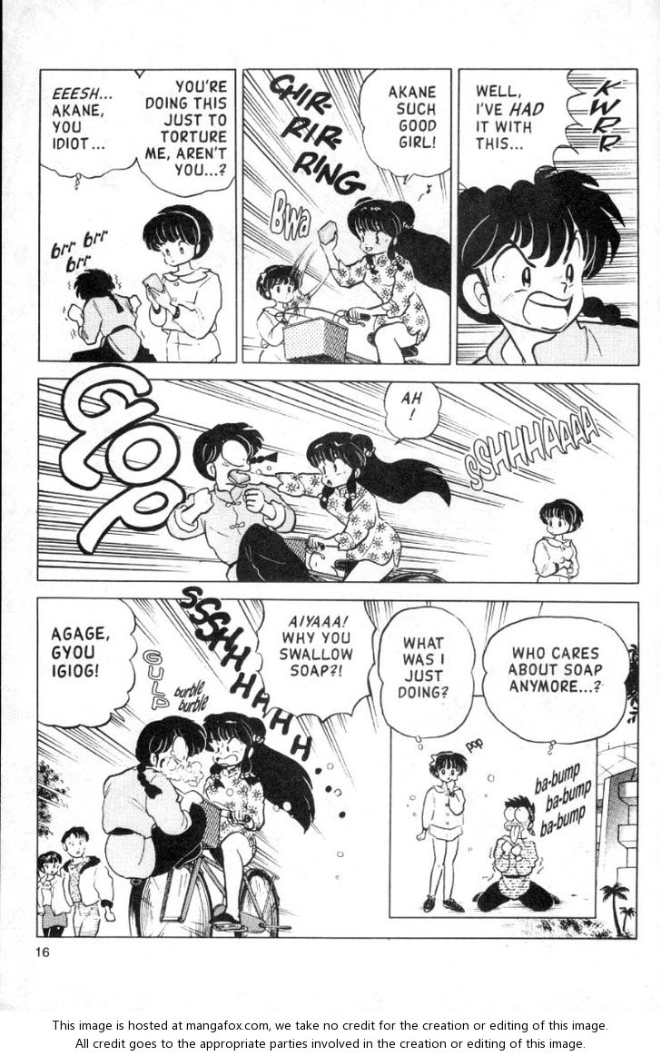 Read Ranma 12 Manga Online