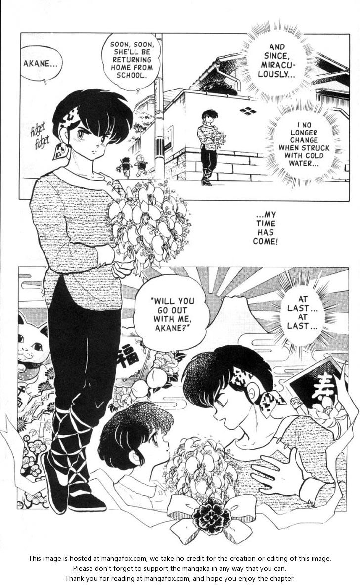 Read Ranma 12 Manga Online