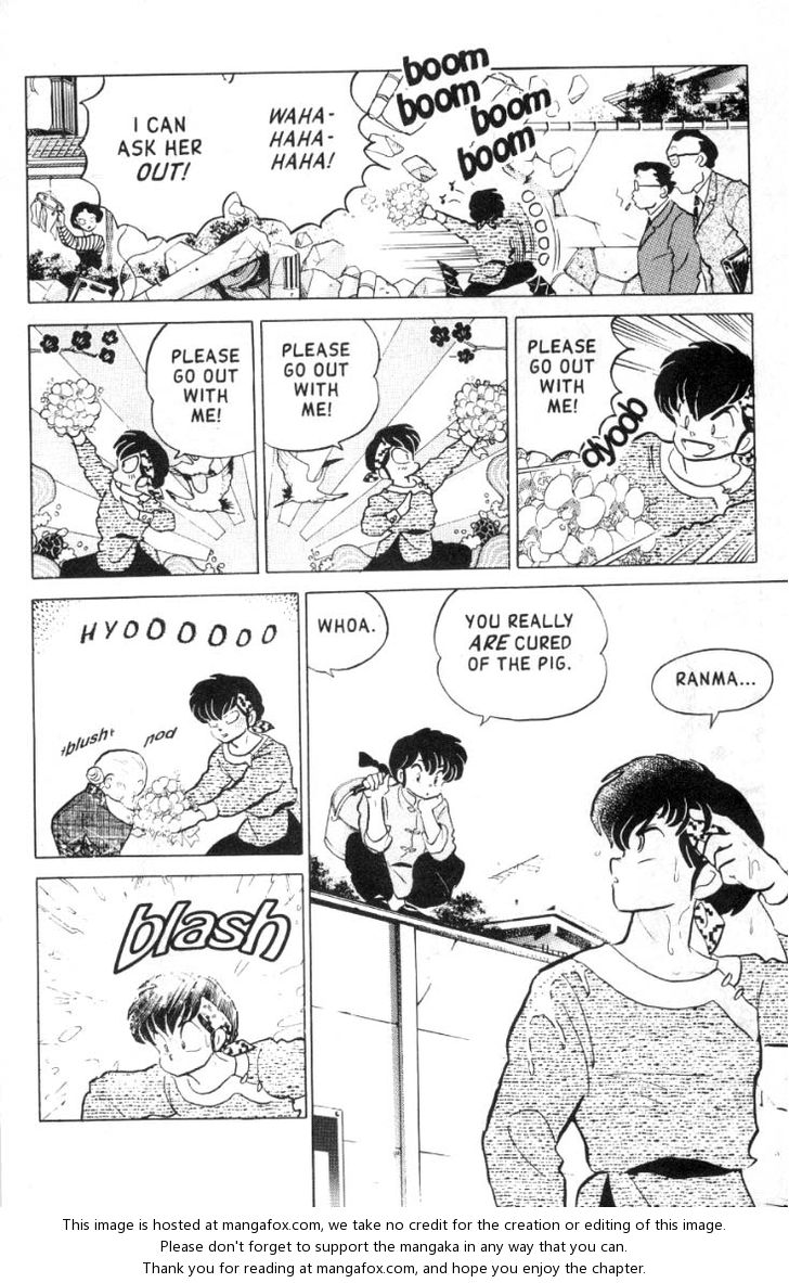 Read Ranma 12 Manga Online