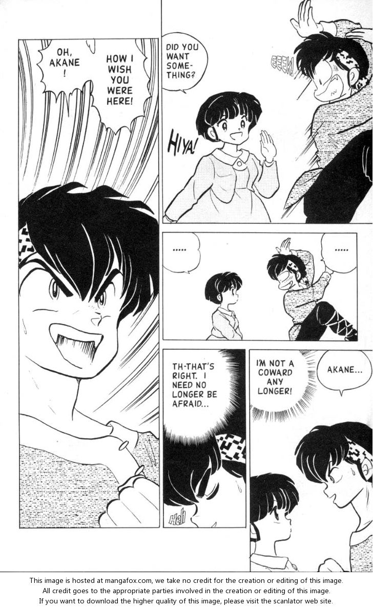 Read Ranma 12 Manga Online