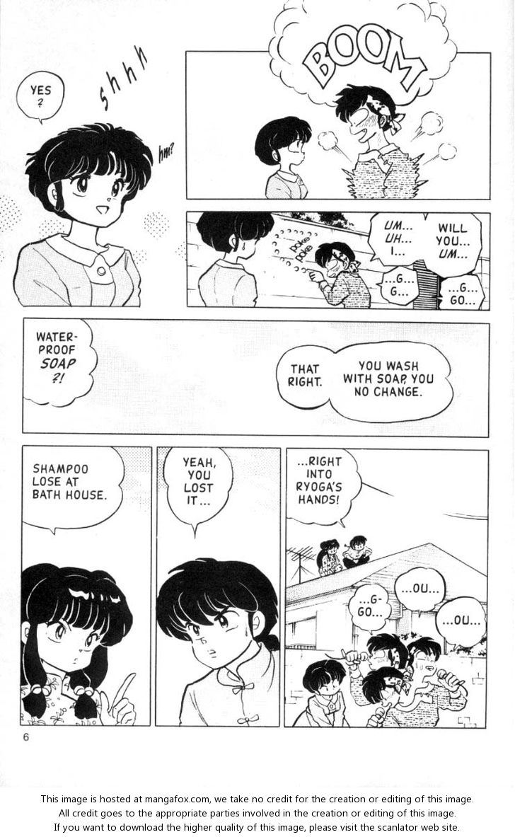 Read Ranma 12 Manga Online