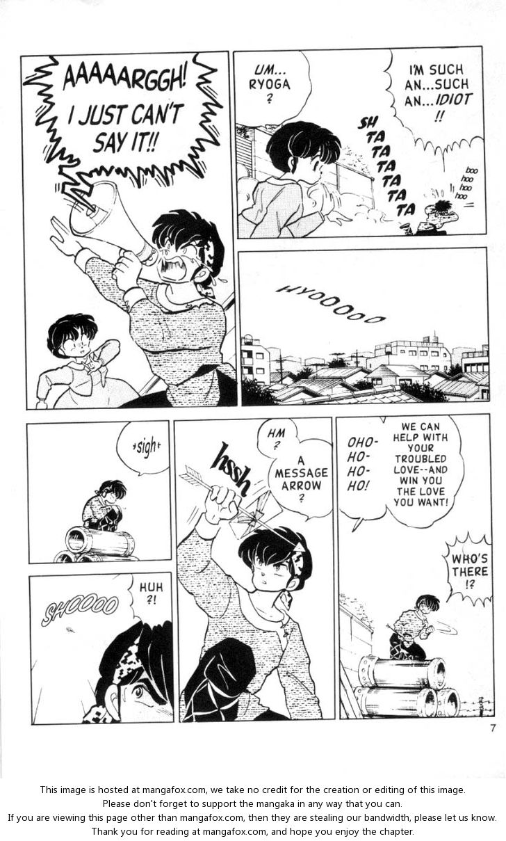 Read Ranma 12 Manga Online