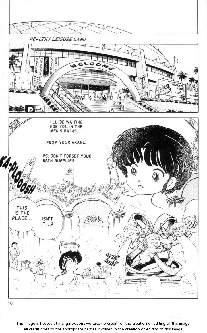 Read Ranma 12 Manga Online