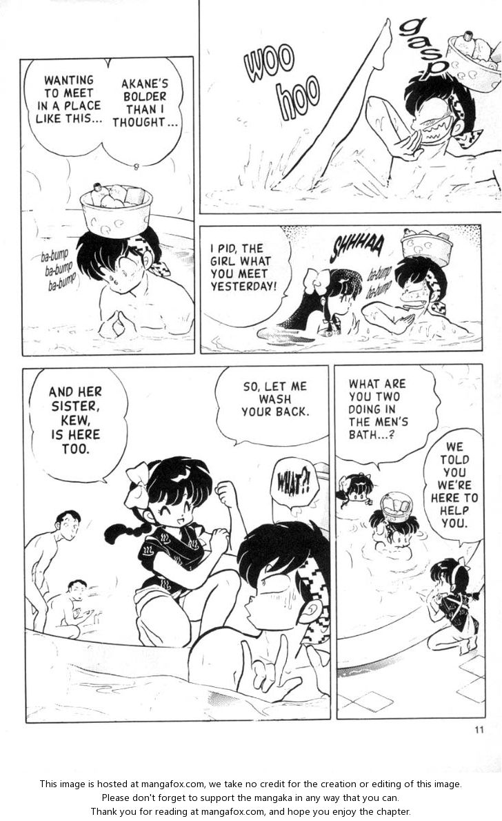 Read Ranma 12 Manga Online