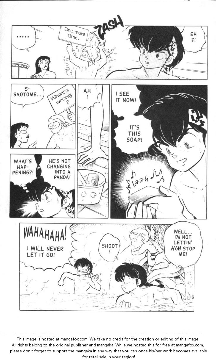 Read Ranma 12 Manga Online