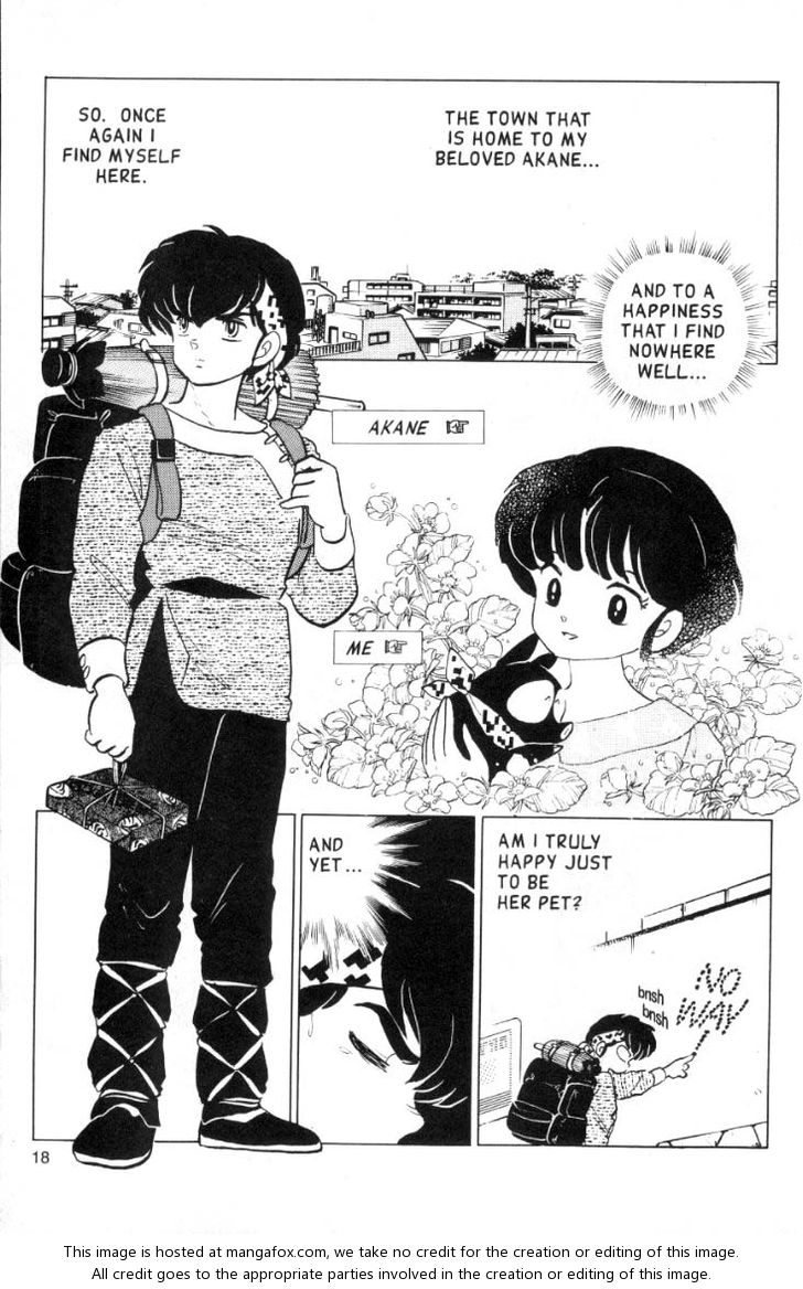 Read Ranma 12 Manga Online
