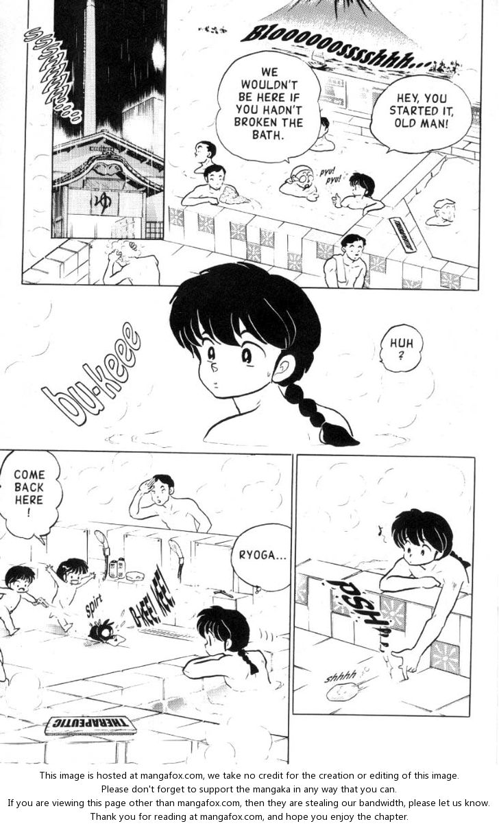 Read Ranma 12 Manga Online