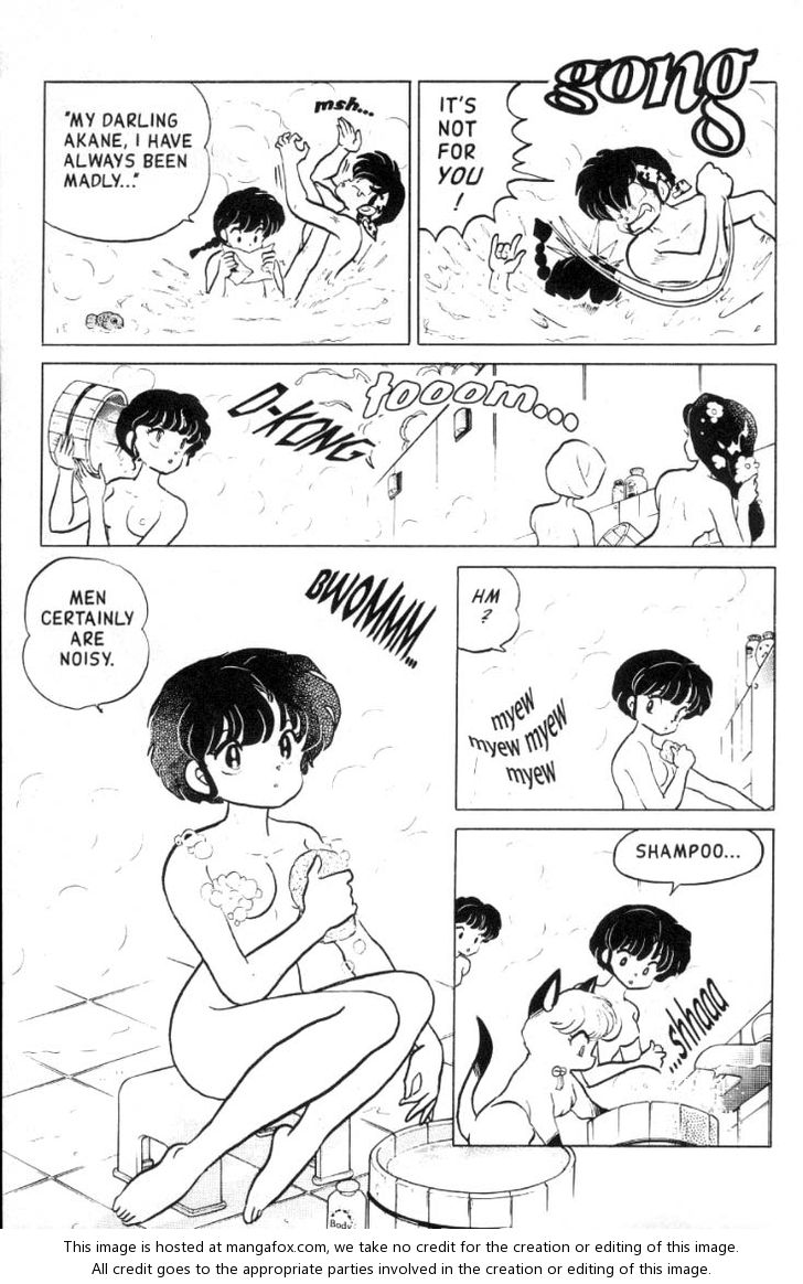 Read Ranma 12 Manga Online