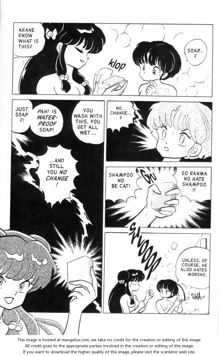 Read Ranma 12 Manga Online