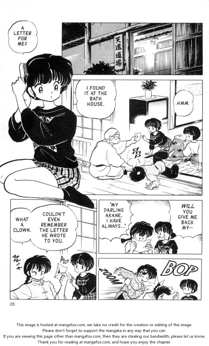 Read Ranma 12 Manga Online