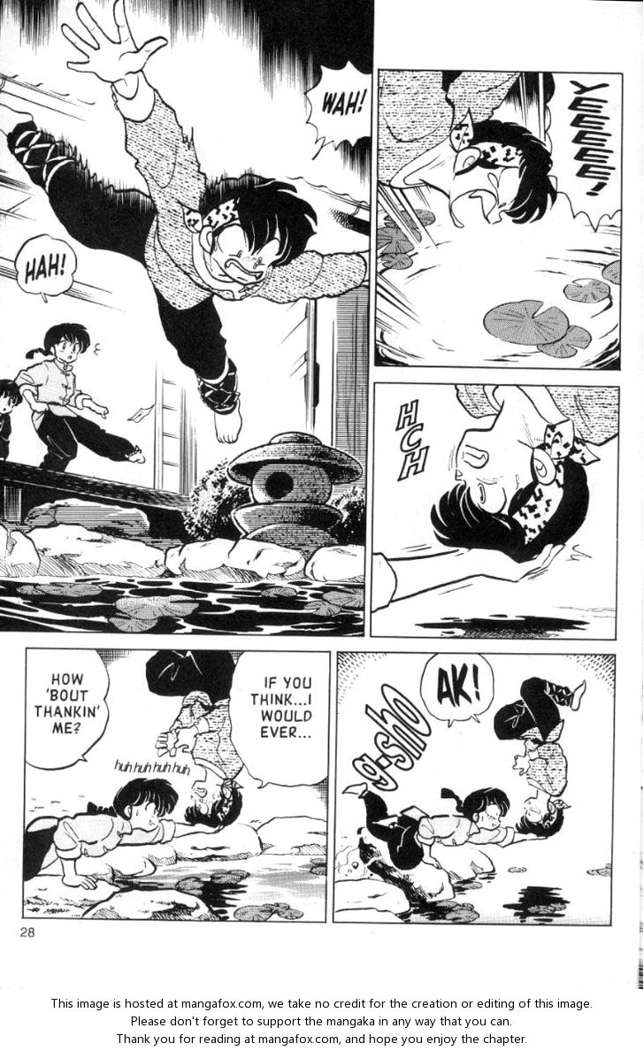 Read Ranma 12 Manga Online