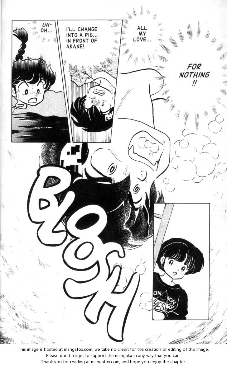 Read Ranma 12 Manga Online