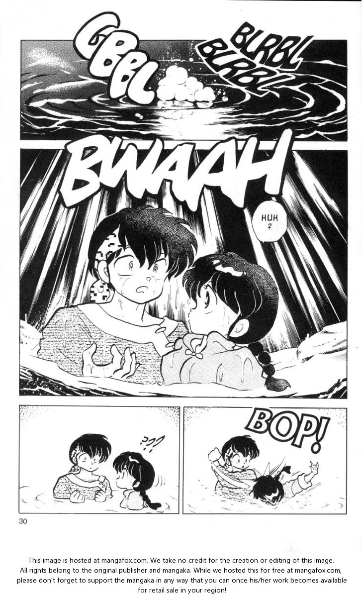 Read Ranma 12 Manga Online
