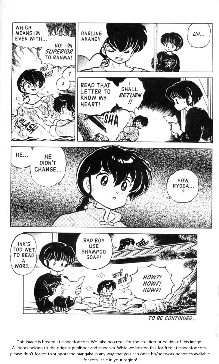 Read Ranma 12 Manga Online