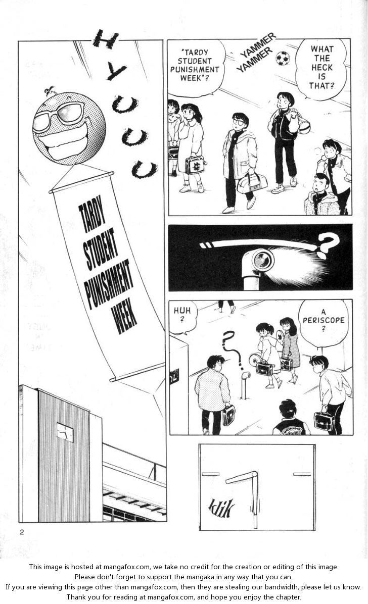 Read Ranma 12 Manga Online
