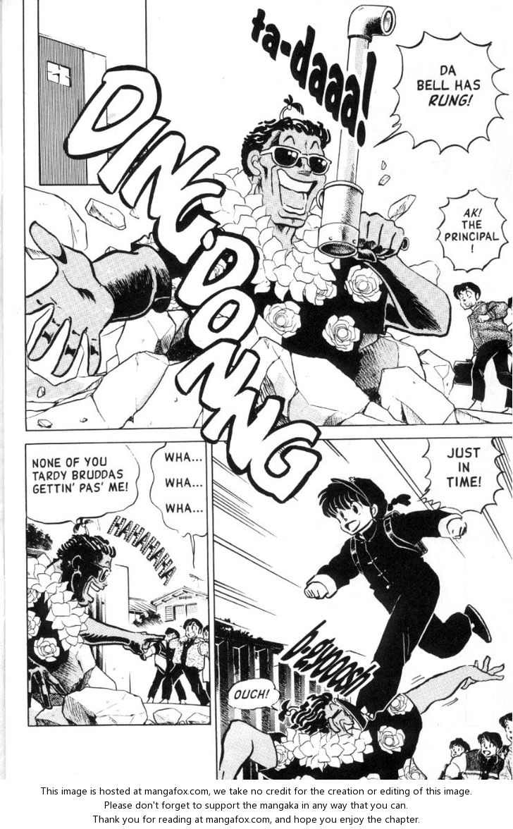 Read Ranma 12 Manga Online