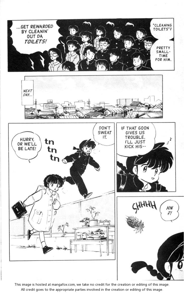 Read Ranma 12 Manga Online