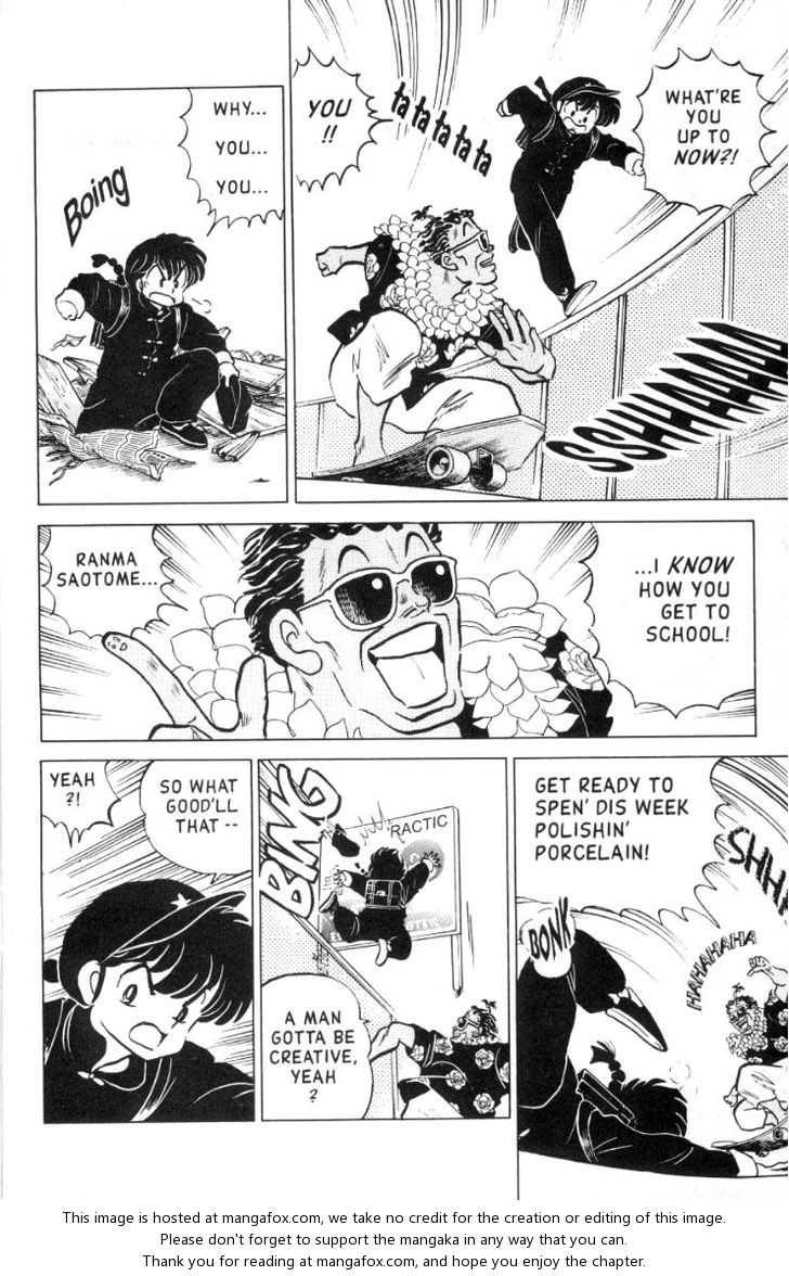 Read Ranma 12 Manga Online