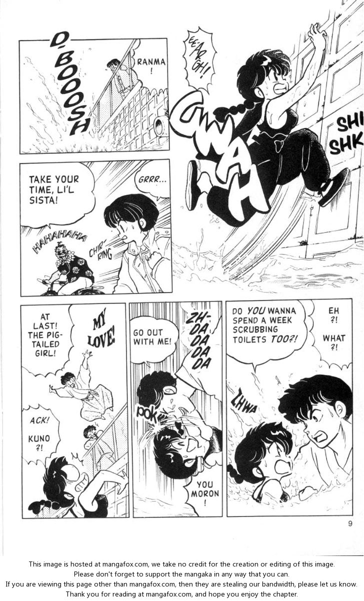 Read Ranma 12 Manga Online