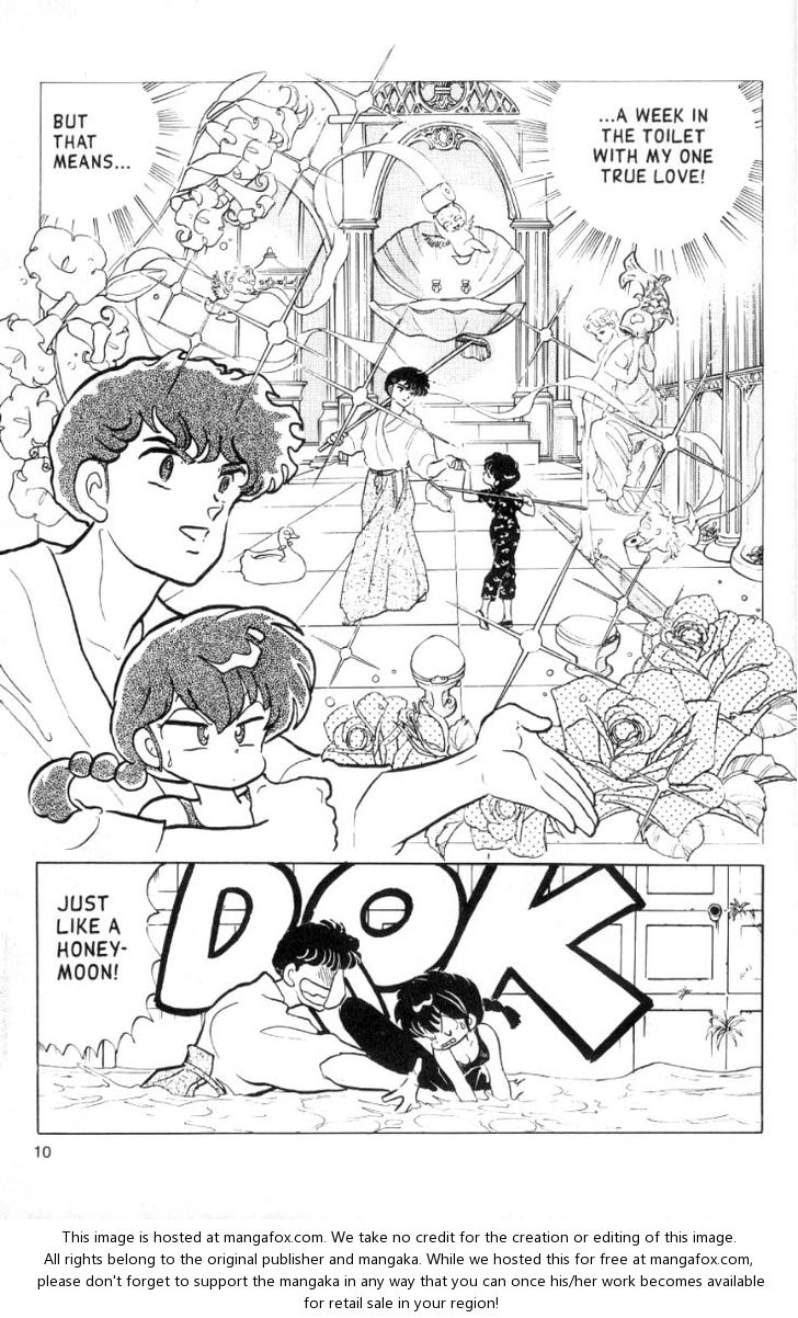 Read Ranma 12 Manga Online