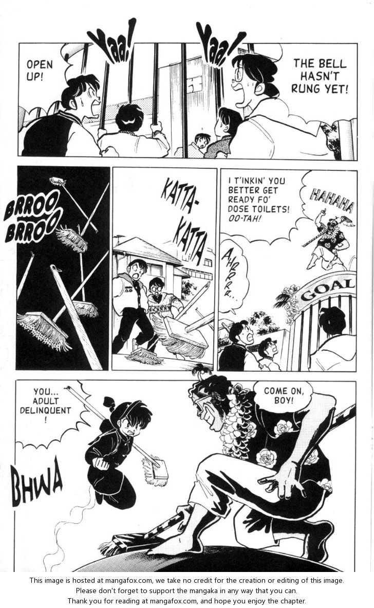 Read Ranma 12 Manga Online
