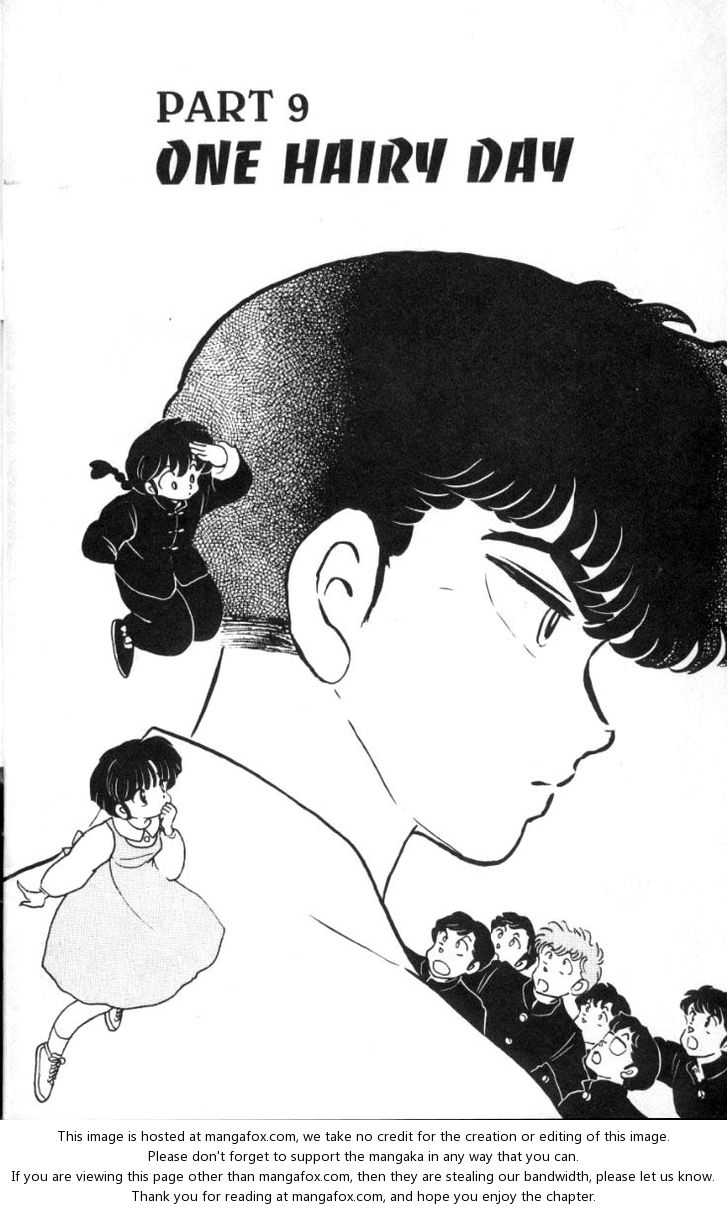 Read Ranma 12 Manga Online