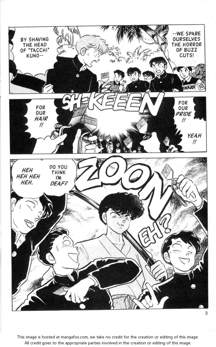 Read Ranma 12 Manga Online