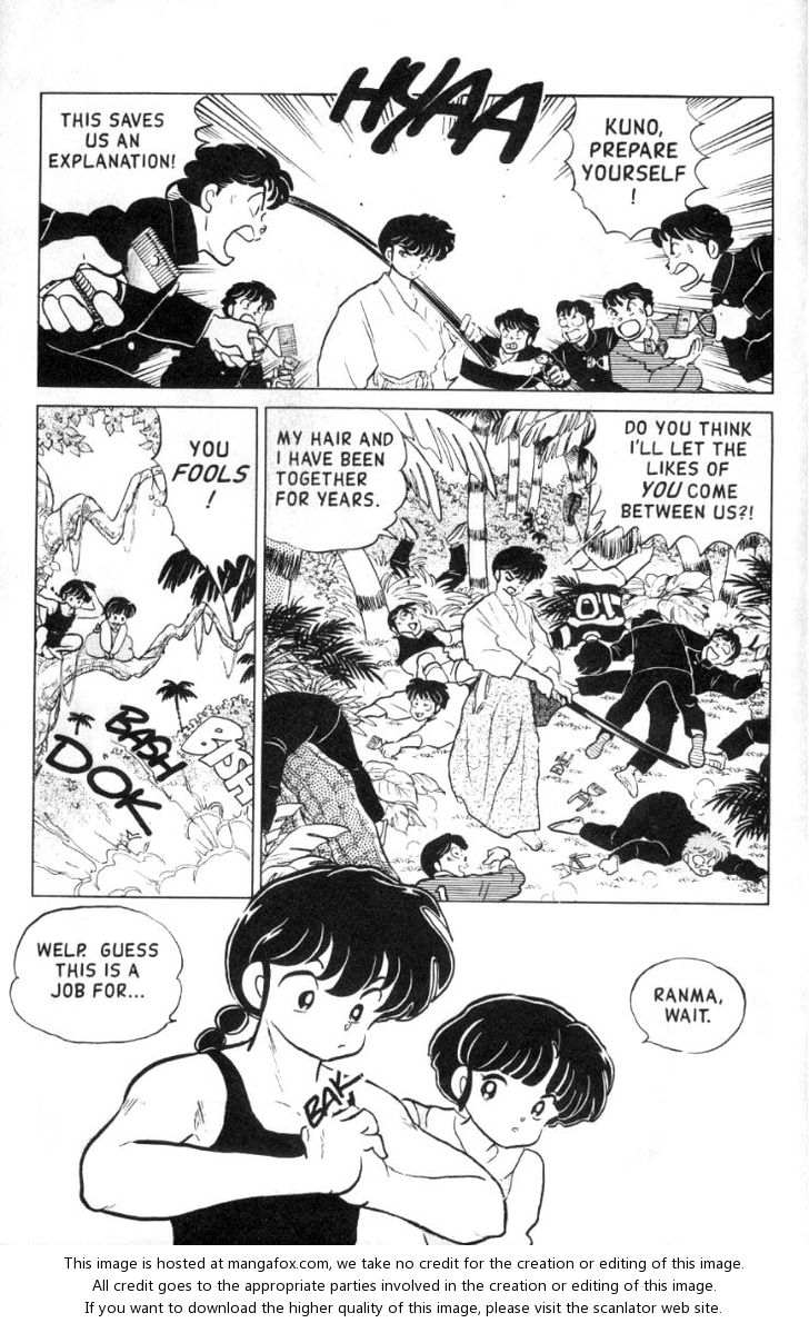 Read Ranma 12 Manga Online