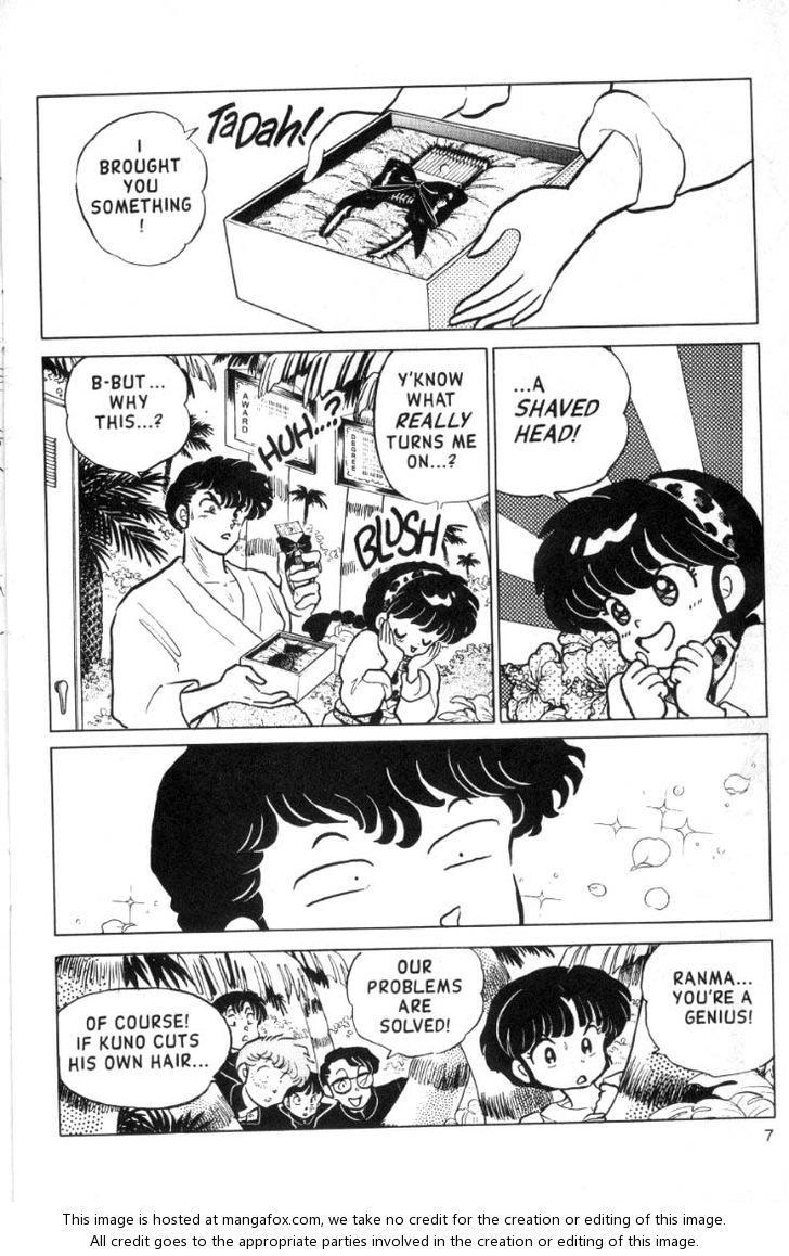 Read Ranma 12 Manga Online