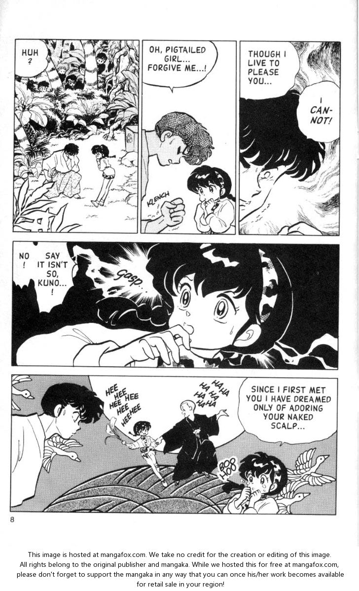 Read Ranma 12 Manga Online