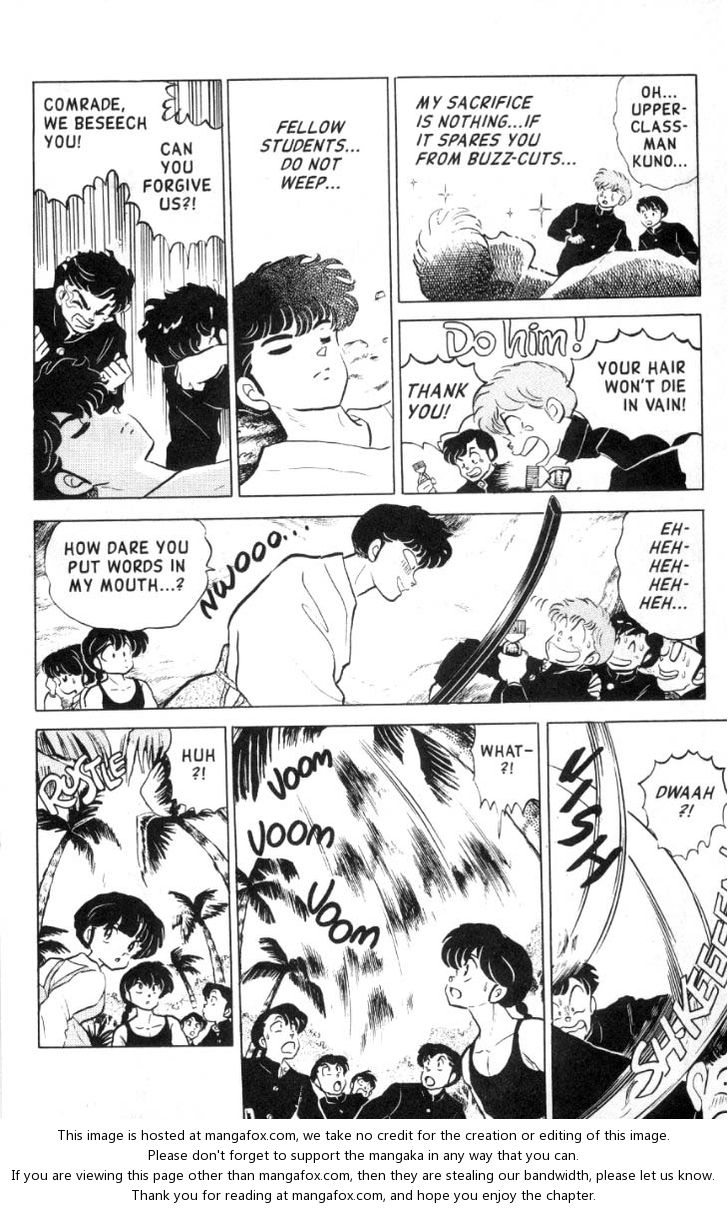 Read Ranma 12 Manga Online