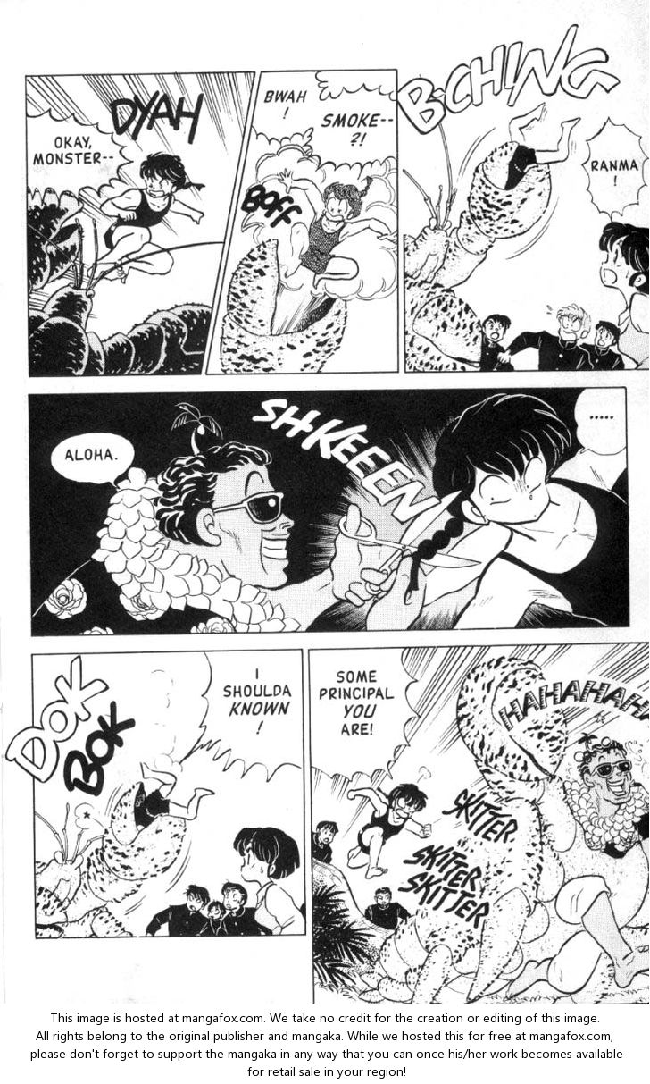 Read Ranma 12 Manga Online
