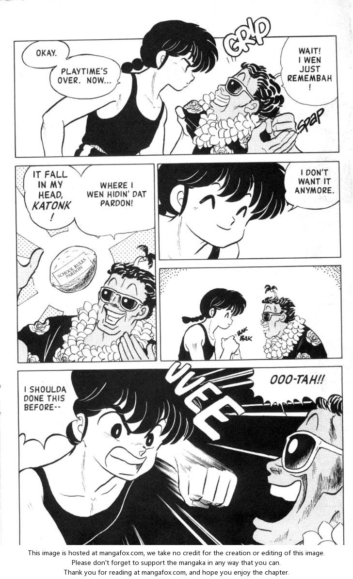 Read Ranma 12 Manga Online