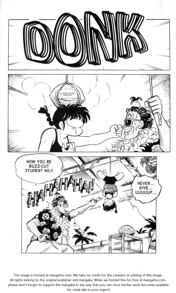 Read Ranma 12 Manga Online