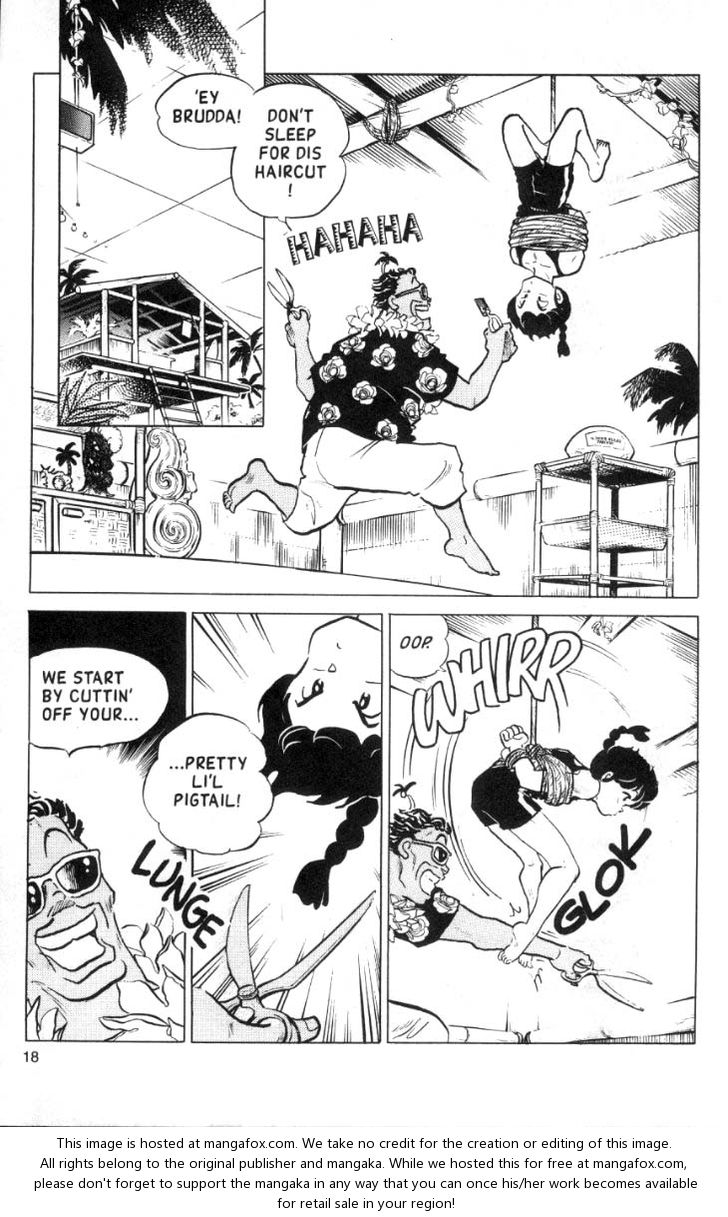 Read Ranma 12 Manga Online
