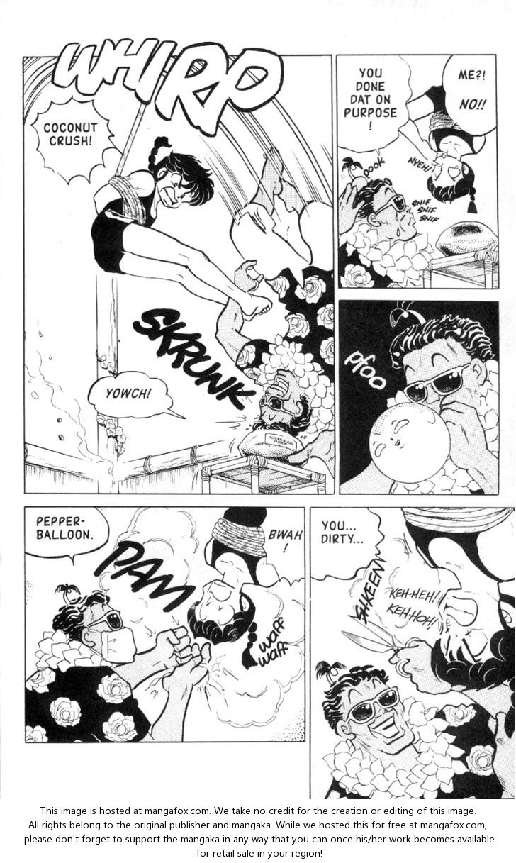Read Ranma 12 Manga Online