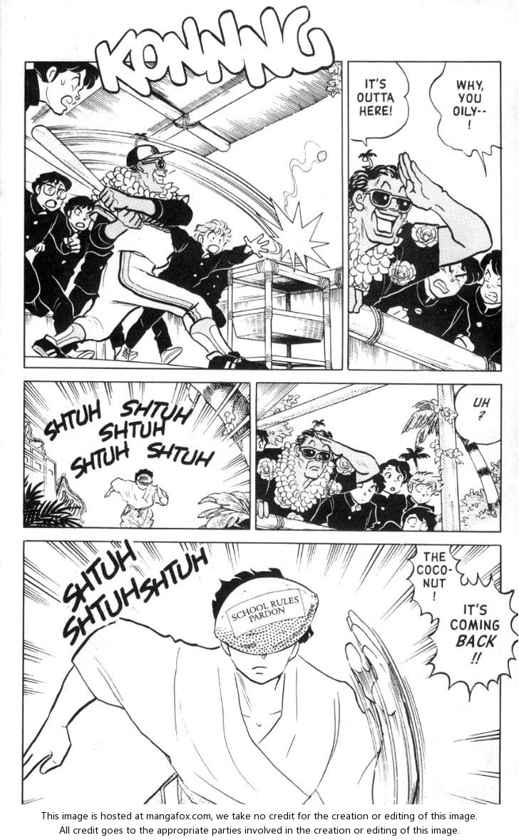 Read Ranma 12 Manga Online