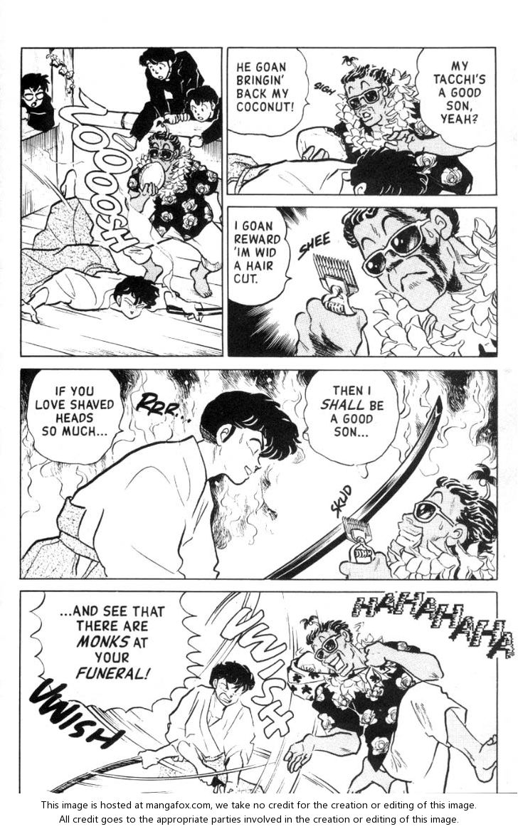 Read Ranma 12 Manga Online