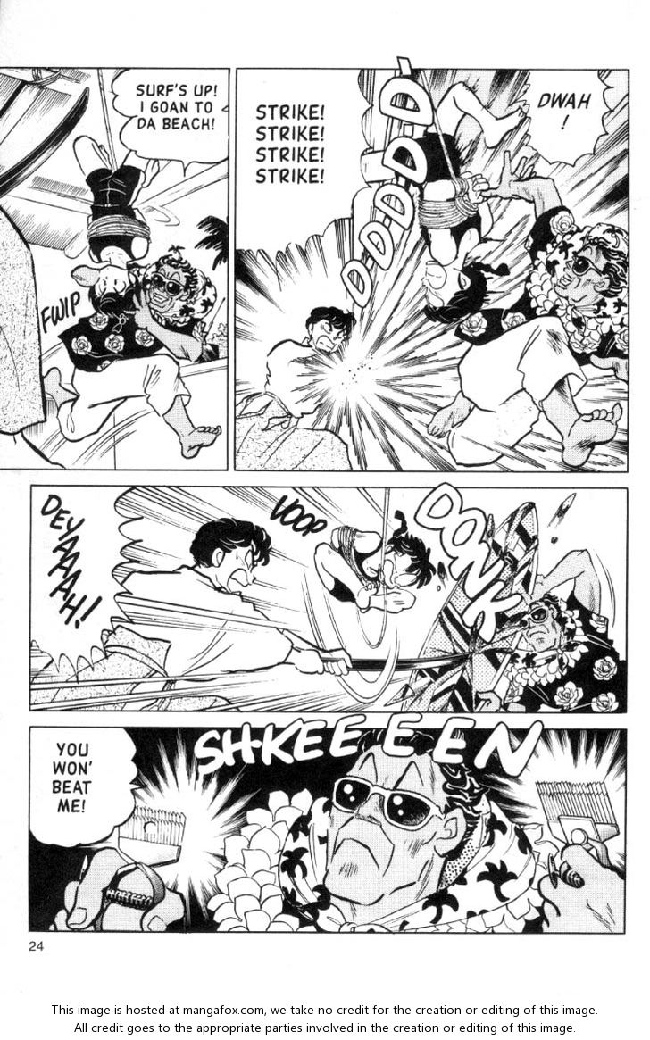 Read Ranma 12 Manga Online