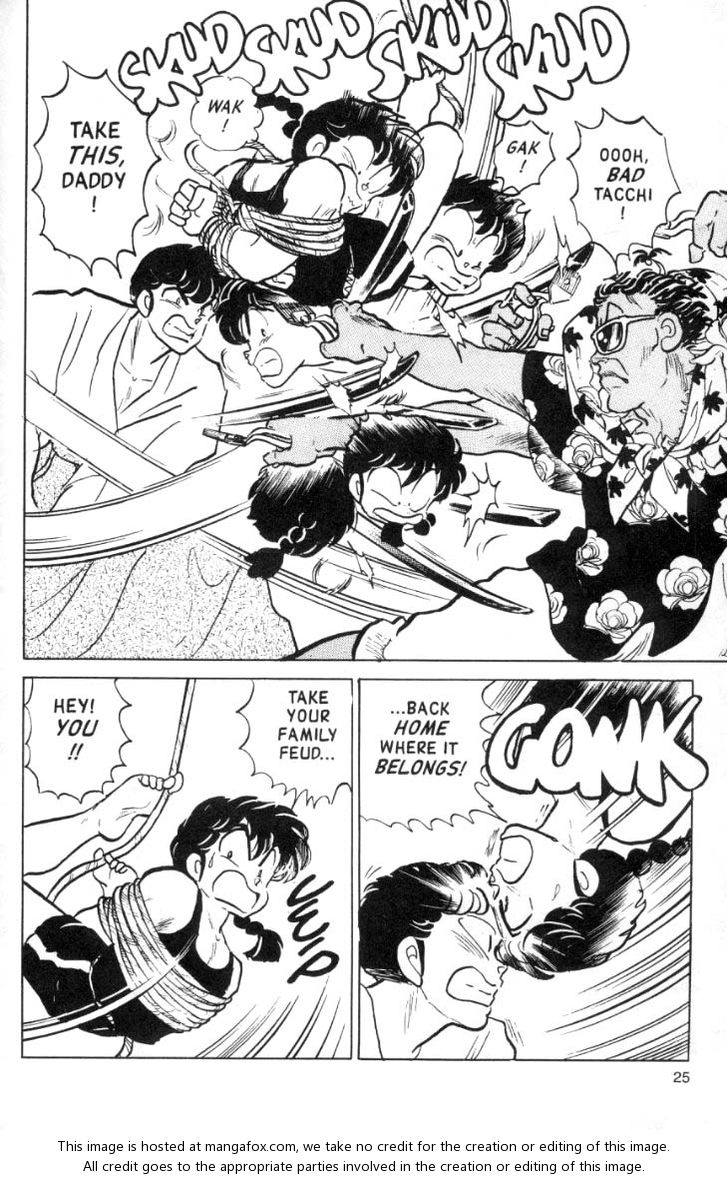 Read Ranma 12 Manga Online