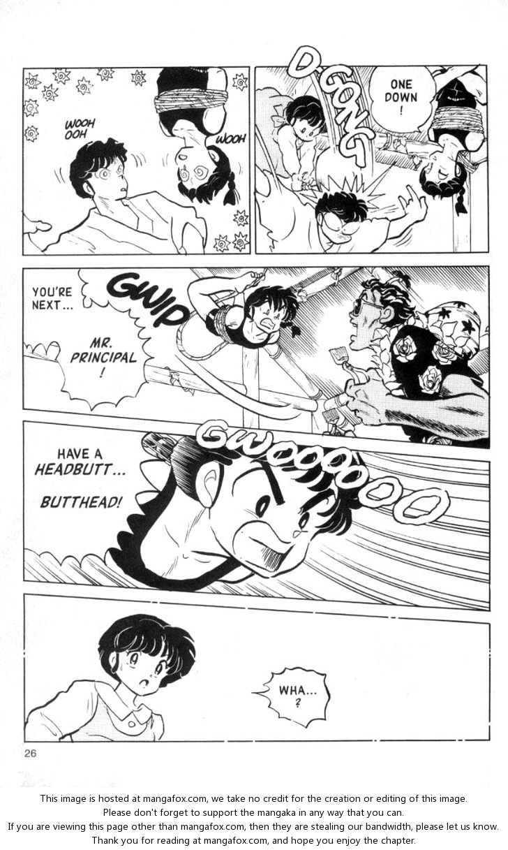 Read Ranma 12 Manga Online