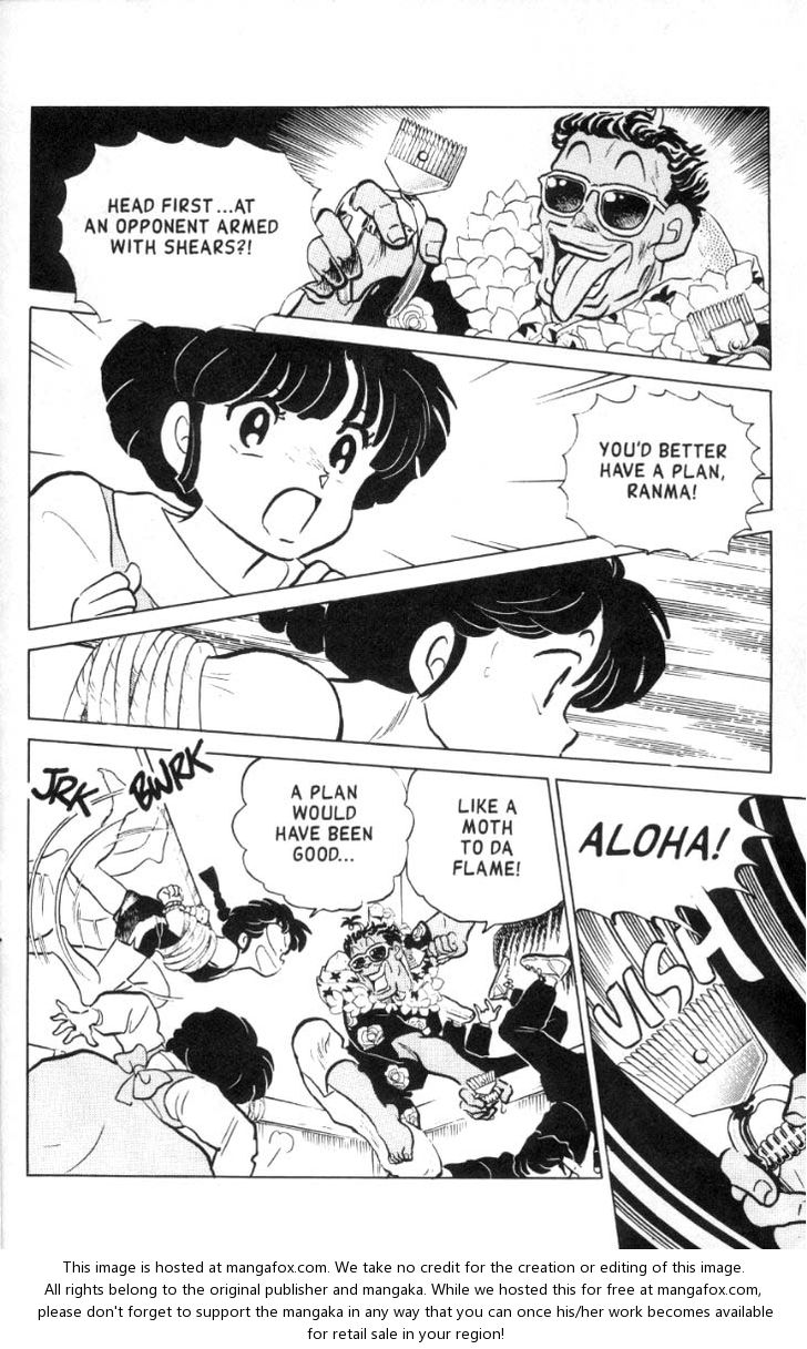 Read Ranma 12 Manga Online