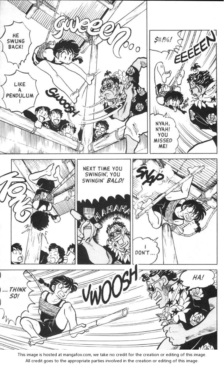 Read Ranma 12 Manga Online