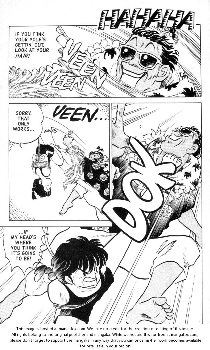 Read Ranma 12 Manga Online